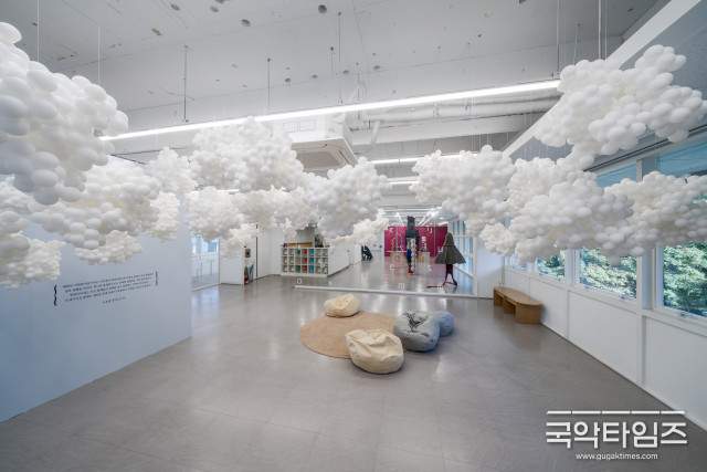 2023 성북구립미술관 기획전시 ‘조용한 움직임’ 개최