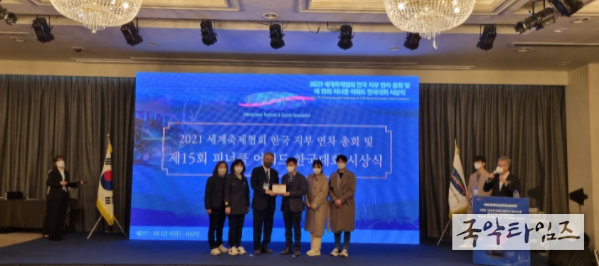 피너클 어워드 수상