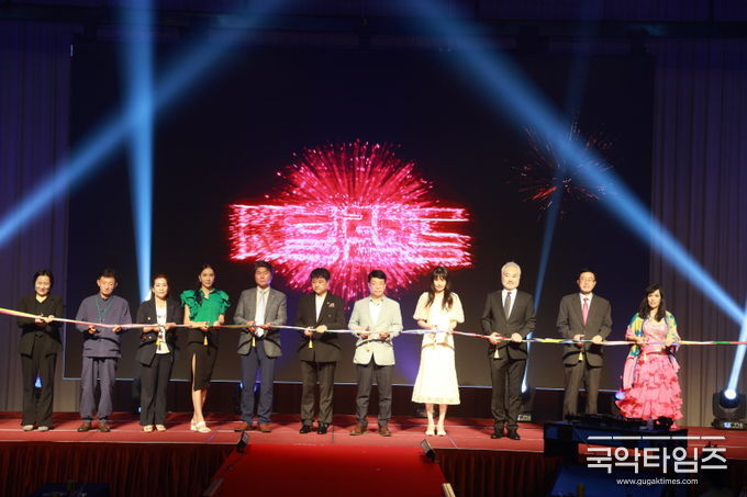 2023 K브랜드문화축제