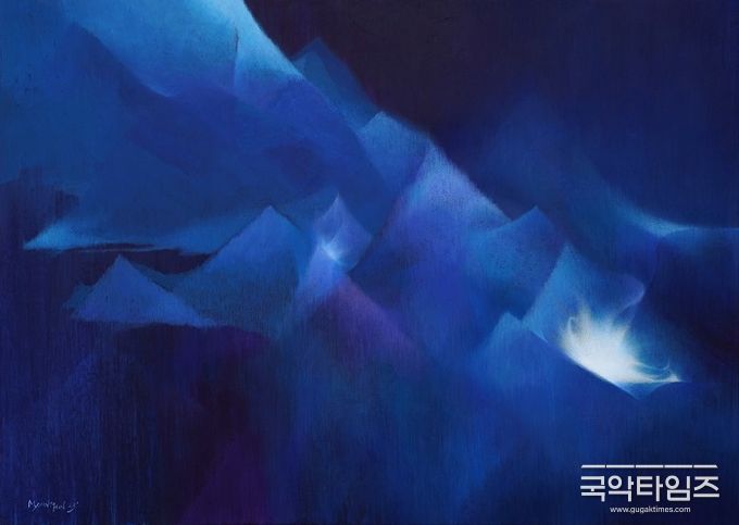 반영