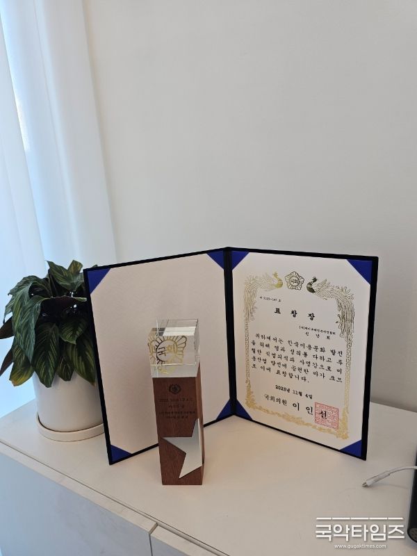엠블랙