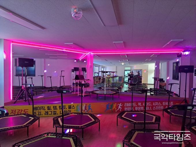 점핑하이 서산호수공원점