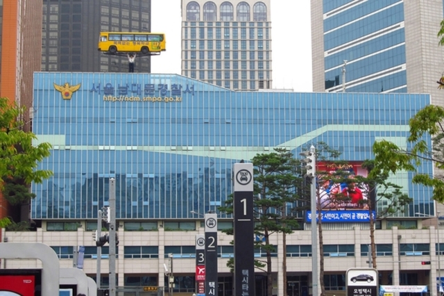 <span style="color: red;">[단독속보] </span> 이용상 전 이사장, 한국국악협회 이사회 소집 공문서 발송 의혹… 협회 마비 사태 심화