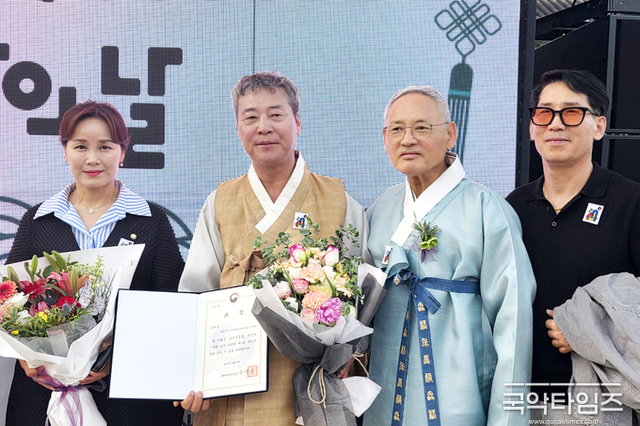 <span style="color: red;">[수상] </span> 국악진흥법 이끈 현장의 목소리… 임웅수 명인, 제1회 국악의 날 영예의 공로상 수상