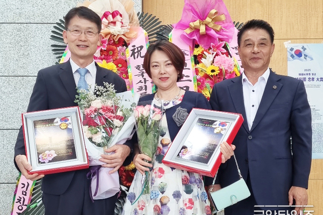 <span style="color: red;">[수상] </span> 국악타임즈 송혜근 대표, ‘2025 대한민국 충효대상’ 언론 부문 수상