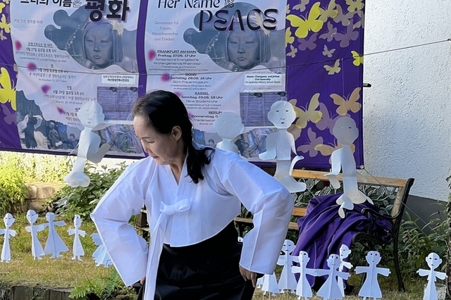 <span style="color: red;">[특별취재] </span> 장순향, 독일 소녀상 앞에서 평화의 춤을 추다 “그녀의 이름은 평화”… 기억과 연대의 예술이 다시 주목받다