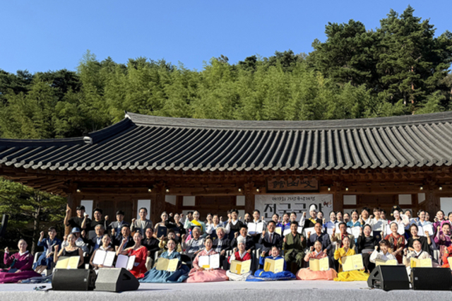 <span style="color: red;">[축제] </span> 제19회 기산국악대전, 산청의 가을을 울리다. 전통과 창작, 세대를 잇는 예술의 향연