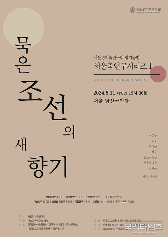 이미지 미리보기