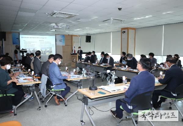 고양 일산테크노밸리 기업유치 전략수립 연구용역 최종보고회