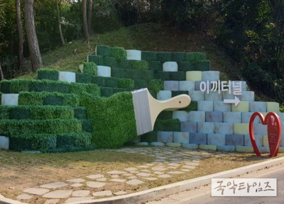 류한우 단양군수 현장 방문