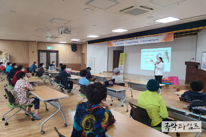 진도군, 치매인식개선 위한 치매예방 교육