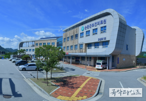 순창군보건의료원, ‘튼튼순창프로그램’운영