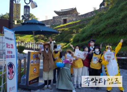 2021 보은대추 온라인축제 성공가도 이유있네