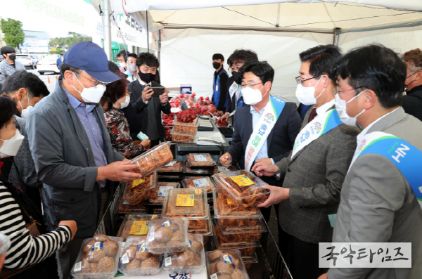 ‘충남-제주’ 농산물 유통