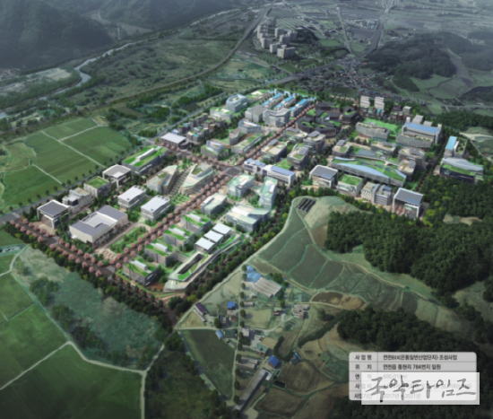 연천군, 연천BIX 산업단지 제2차 분양 접수 완료