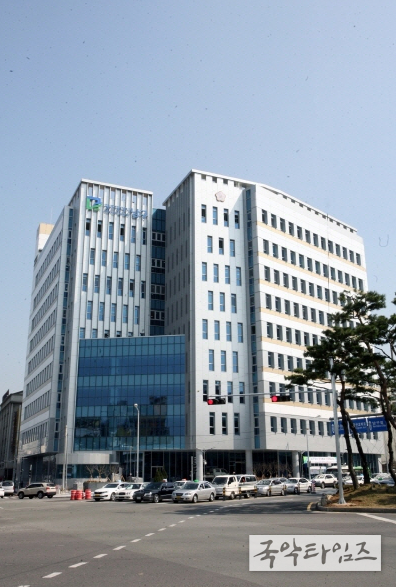 광주광역시 남구청