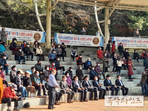 익산시 소상공인의 날 기념행사 성황리 종료