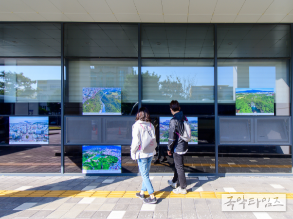 '하늘에서 본 하영올레' 사진전