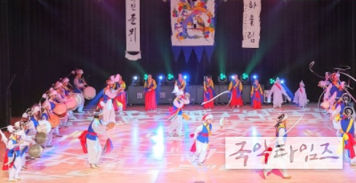 오늘(5일) 제4회 하동예술제 개막
