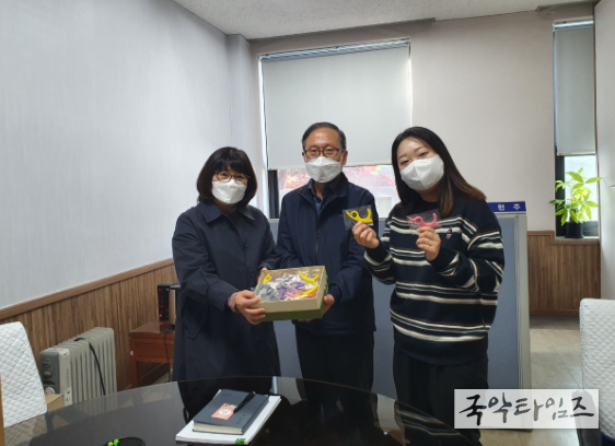 터치프리키 전달