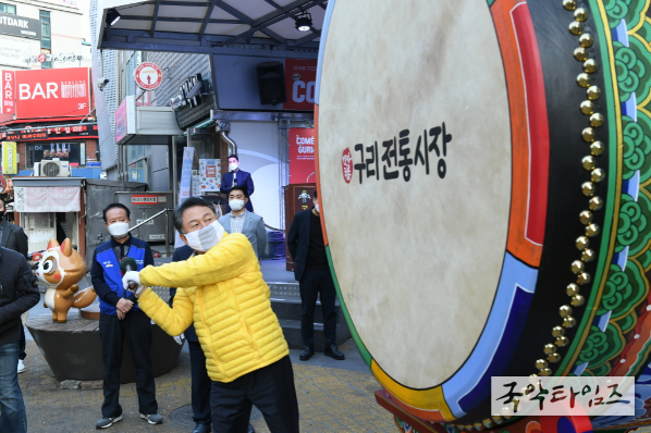 안승남 구리시장, 구리전통시장 만사형통고 타고