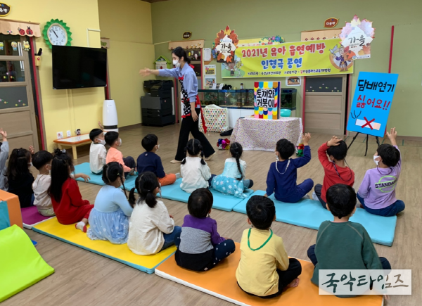 곡성군, 26일까지 어린이 대상 흡연 예방 인형극 공연