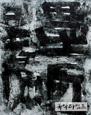 의령예술촌 제23회 아름다운 의령전,김해동-블루진으로부터