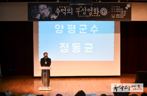 찾아가는 영화관