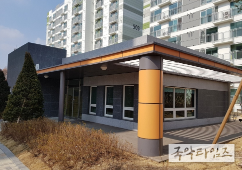 의정부시, 녹양 행복주택 내 사회적경제 입주기업 모집