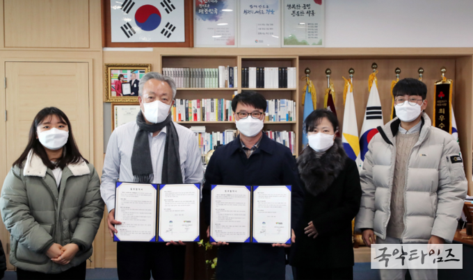 하동군, 황칠나무 지역특화산업 육성 박차