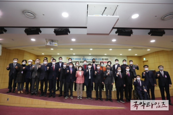 김정재 의원, 국가 바이오·의료 산업 선도를 위한 의사과학자 양성 및 의학교육 혁신 정책세미나 개최