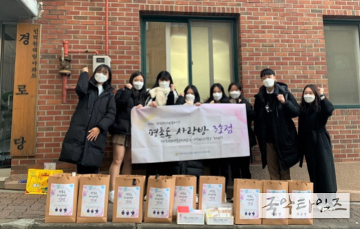 평촌청소년문화의집 ‘평촌동 사랑방 3호점’ 마음나눔활동