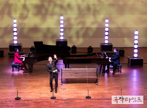 바리톤 이응광과 떠나는‘세계 오페라 여행’