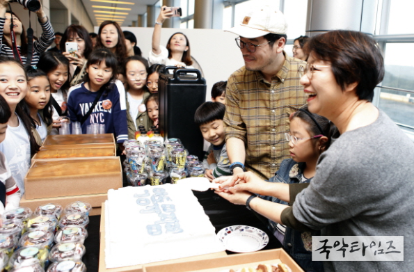 악동뮤지엄(2019년 개막식)