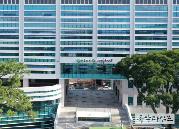 해남군 내년 예산 8,399억 원 편성, 4년 연속 1조원 시대 순항