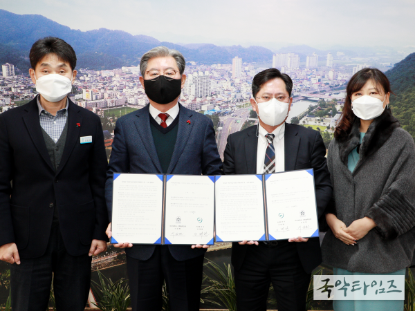 의령군, 마산대와 어린이급식관리지원센터 위탁 협약 체결