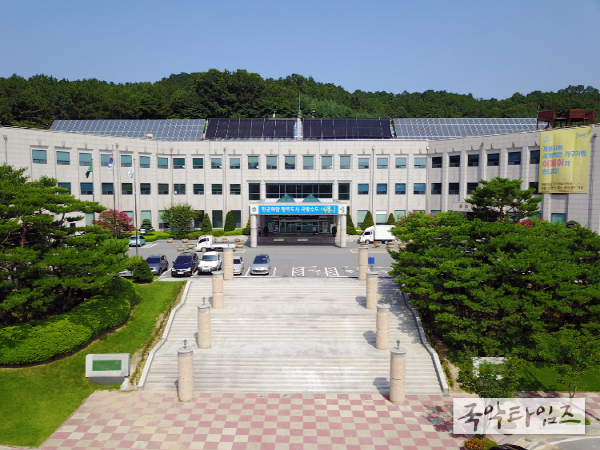 계룡시청