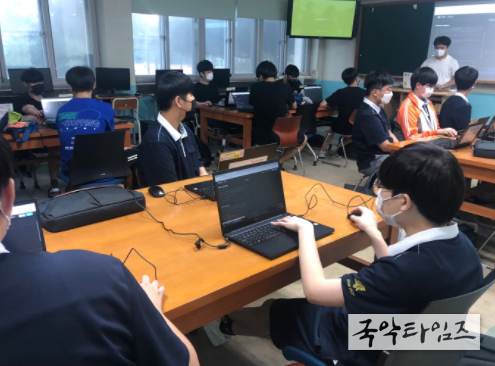 인천 미추홀구, '디지털 신기술, 블록체인이 만들 미래' 블록체인교육 발표회 개최