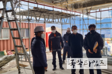 논산소방서, 겨울철 공사장 화재안전 현장 점검