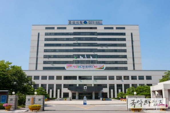 군산시, 거리두기 강화조치 2주간 연장