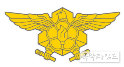 서산소방서, 대설‧한파 대비에 만전