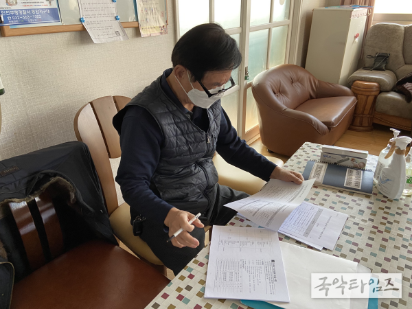 부평구노인복지관, 경로당 운영실적 및 사업계획 평가 실시