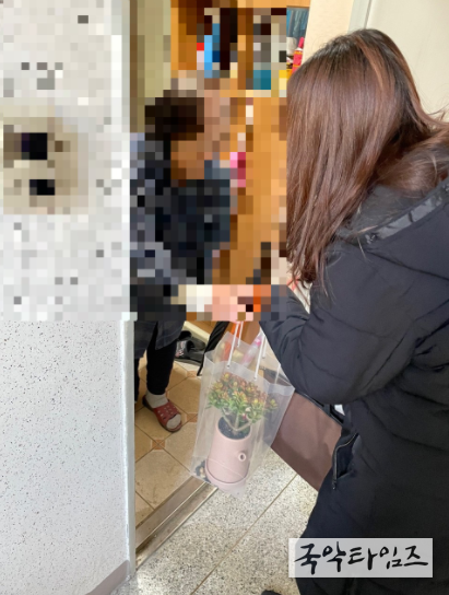 동두천시 그린화원, 매월 불현동 소외계층에 반려식물 선물