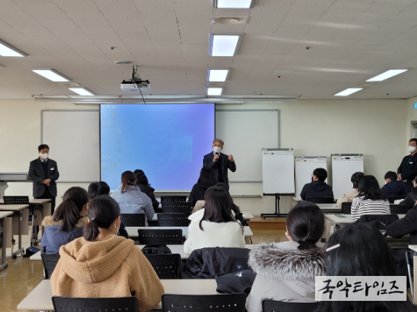 대전창의융합영재교육원, 동계집중교육 실시