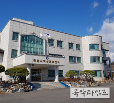 광양시 여성문화센터, 제64기 여성문화대학 수강생 모집