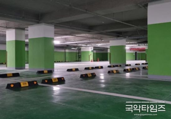 국제파킹 운영 실내 주차장