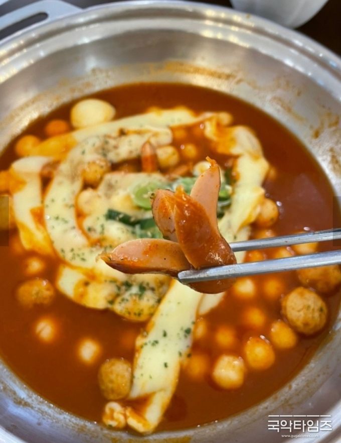 메인요리 동글떡볶이