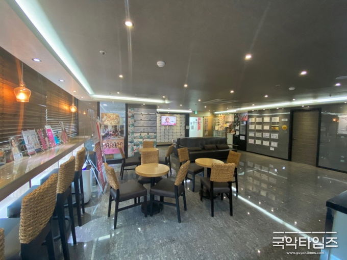 연세유의원 내부