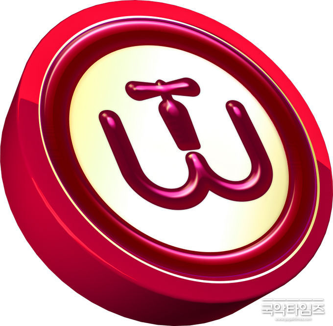 와이너리 토큰 (WINERY_TOKEN)