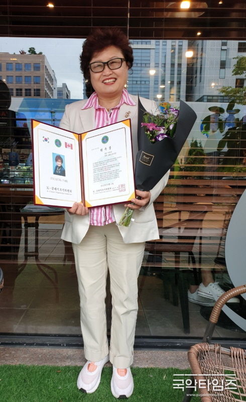 캐나다 포트무디 청소년교향악단 박혜정 지휘자